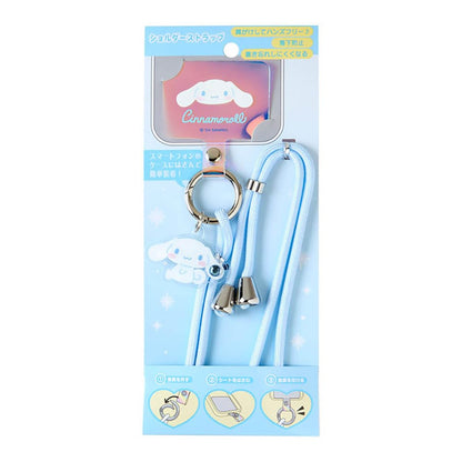 Sanrio Shoulder Strap Cinnamoroll 844012 - Cute and Adjustable Strap- Japan Figure Store - #1 Bring To You The Best Japanese Goods