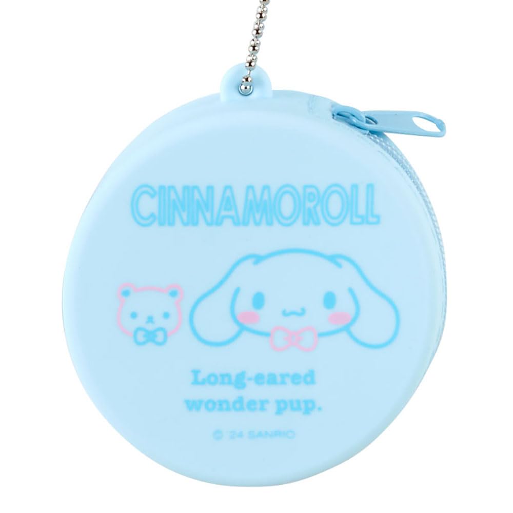 Sanrio Silicone Mini Case Keychain - Cinnamoroll 6.5cm x 6.5cm x 3cm Classic- Japan Figure Store - #1 Bring To You The Best Japanese Goods