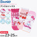 Sanrio Women's & Kids Socks - Cinnamoroll Hello Kitty My Melody Kiki Lala Kuromi- Japan Figure Store - #1 Bring To You The Best Japanese Goods