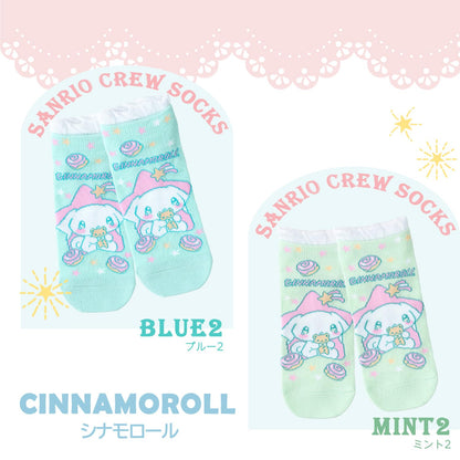 Sanrio Women's & Kids' Socks Short Length Cinnamoroll & Hello Kitty Options- Japan Figure Store - #1 Bring To You The Best Japanese Goods