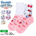 Sanrio Short Length Socks for Women and Kids - Cinnamoroll Hello Kitty My Melody- Japan Figure Store - #1 Bring To You The Best Japanese Goods