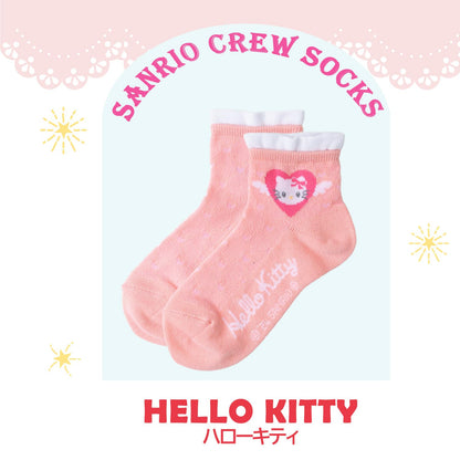 Sanrio Women's and Kids' Short Socks Cinnamoroll Hello Kitty Variety Pack 1 Pair- Japan Figure Store - #1 Bring To You The Best Japanese Goods