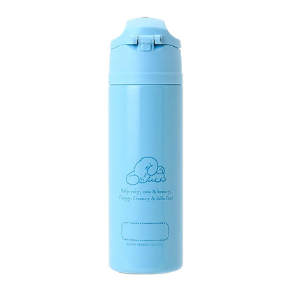 Sanrio Cinnamoroll Kids Stainless Steel Bottle 470ml One-Touch Cold Storage