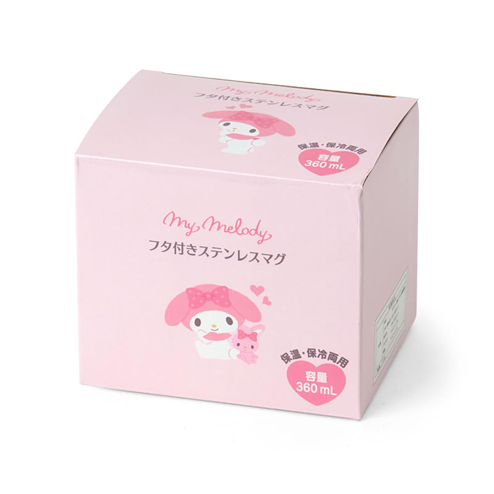 Sanrio My Melody Stainless Steel Mug with Lid 360ml Hot Cold Storage
