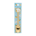 Sanrio Cinnamoroll Stainless Steel Spoon Tableware Cutlery 313734