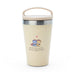 Sanrio Hello Kitty Stainless Steel Tumbler With Handle 16x8.5 cm- Japan Figure Store - #1 Bring To You The Best Japanese Goods
