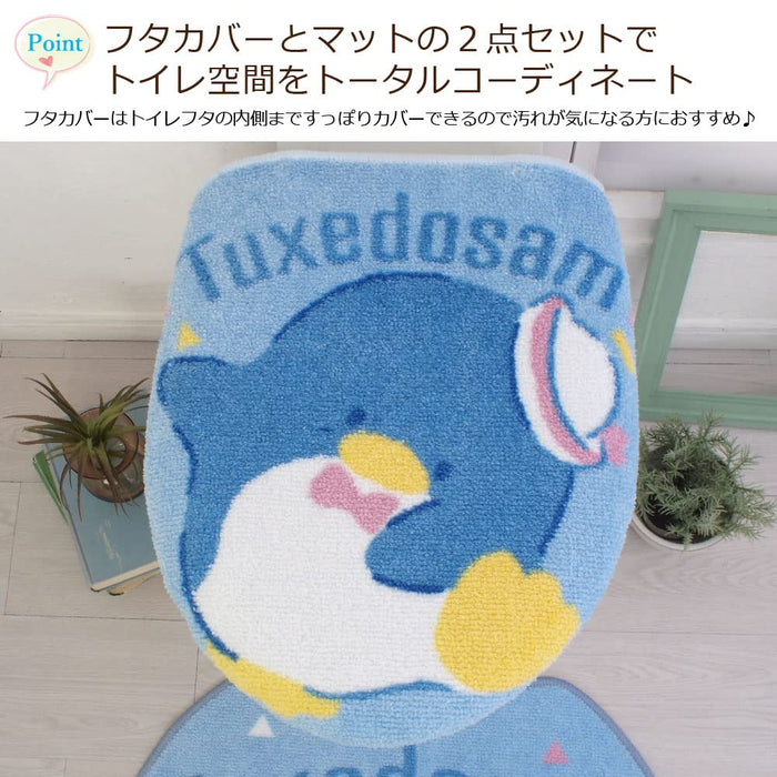 Sanrio Tuxedo Sam 2-Piece Toilet Set with Mat and Cover- Japan Figure Store - #1 Bring To You The Best Japanese Goods