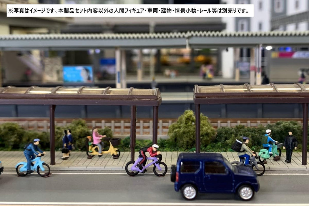 Tomytec Scenery Accessories 139 Bicycle Diorama Supplies- Japan Figure Store - #1 Bring To You The Best Japanese Goods