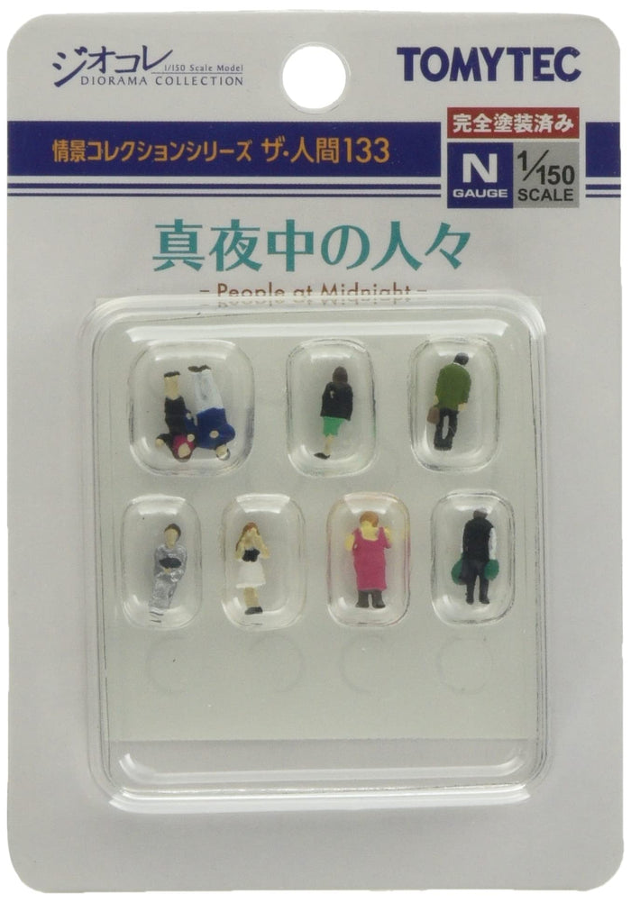 Tomytec Scenery Collection The Humans 133 Midnight People Diorama Supplies 319177- Japan Figure Store - #1 Bring To You The Best Japanese Goods