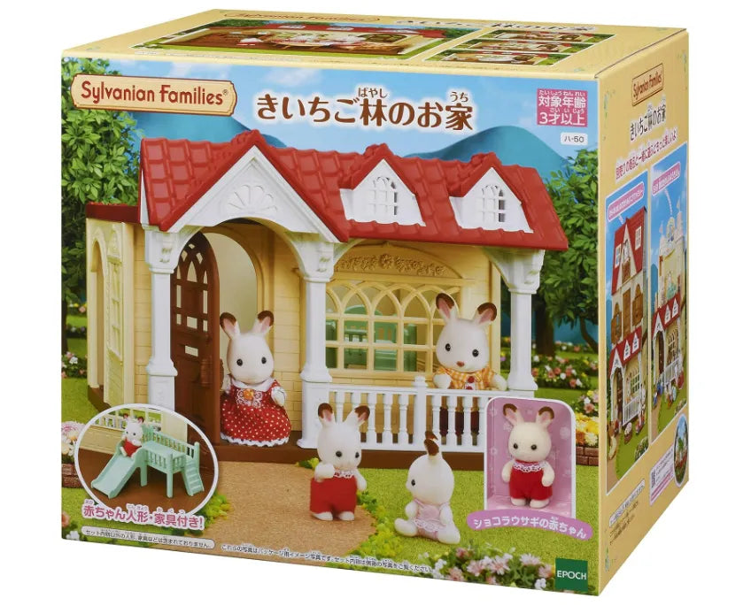 Epoch House Of The Raspberry Forest Sylvanian Families- Japan Figure Store - #1 Bring To You The Best Japanese Goods