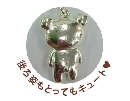 San-X Rilakkuma Cast Keychain Rk-016 Silver 3cm by Ushikubo Kogeisha- Japan Figure Store - #1 Bring To You The Best Japanese Goods