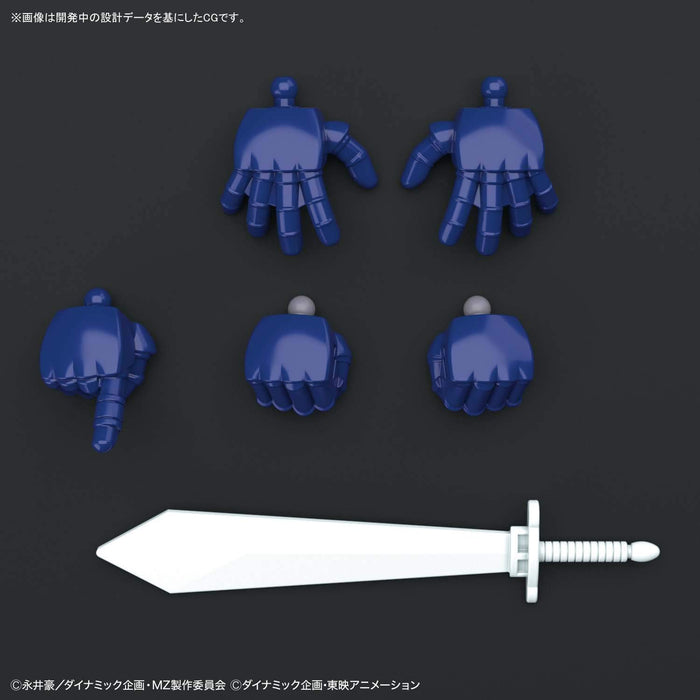 Bandai Spirits SD Cross Silhouette Great Mazinger Pre-Colored Model Kit
