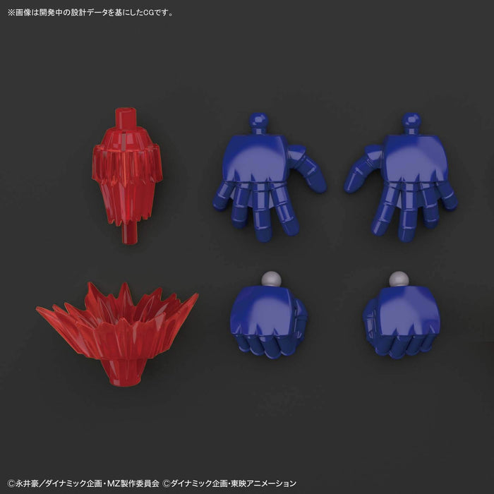 Bandai Spirits SD Cross Silhouette Mazinger Z Pre-Colored Plastic Model Kit