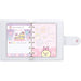 San-X Sumikko Gurashi Squishy Seal Binder - Se62701- Japan Figure Store - #1 Bring To You The Best Japanese Goods