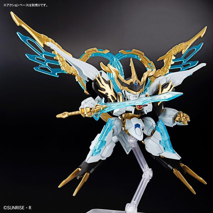 Bandai Spirits Shinryuu Oumaru Pre-Colored Plastic Model 2nd Order Wataru Model