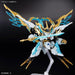 Bandai Spirits Shinryuu Oumaru Pre-Colored Plastic Model 2nd Order Wataru Model