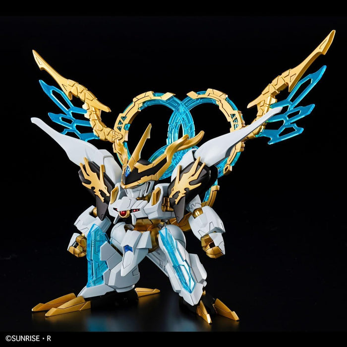 Bandai Spirits Shinryuu Oumaru Pre-Colored Plastic Model 2nd Order Wataru Model