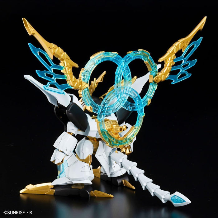 Bandai Spirits Shinryuu Oumaru Pre-Colored Plastic Model 2nd Order Wataru Model
