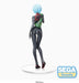 Sega Evangelion Rei Ayanami SPM Figure Premium Collectible Toy