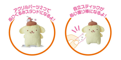 Sega Acrylic Plushie Pompompurin Sanrio Character Toy
