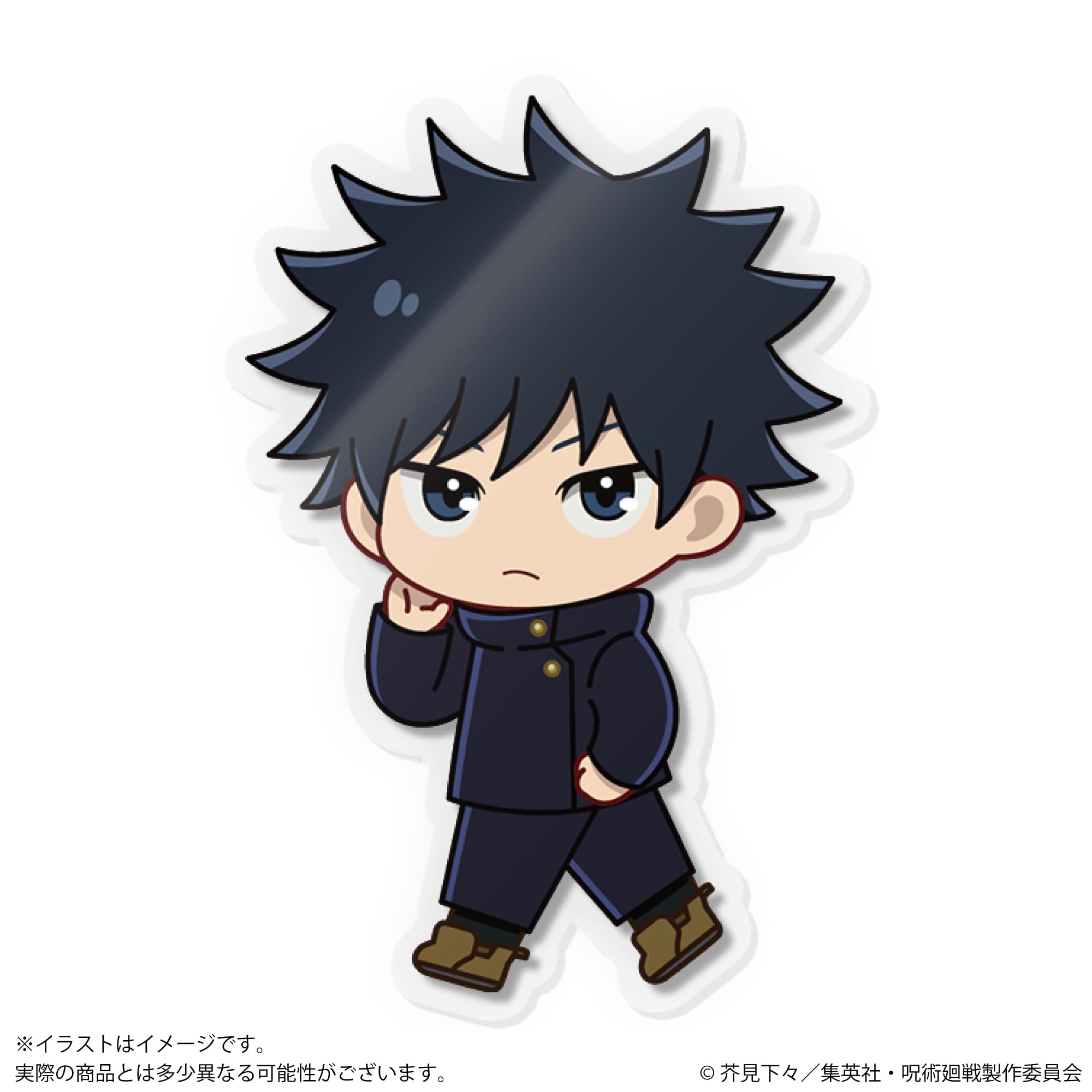 Sega Akudoll Jujutsu Kaisen Vol.1 Random Figure Single Item