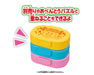 Sega Anpanman Bento Puzzle Toy - Fried Chicken Bento Set