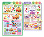 Sega Fave Anpanman DIY Build-It-Yourself Toy Set with Nose Punch & UFO- Japan Figure Store - #1 Bring To You The Best Japanese Goods