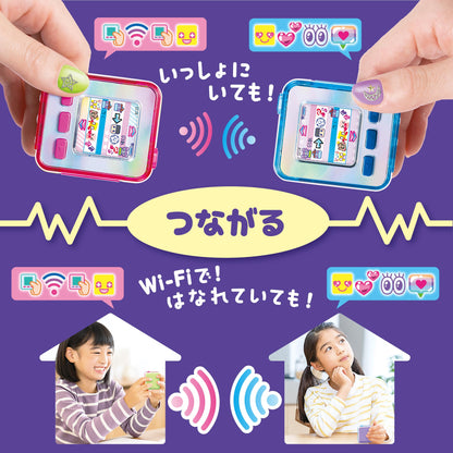 Sega Toys Fave Emojam Galaxy Pink Updated Version 12/24 Release