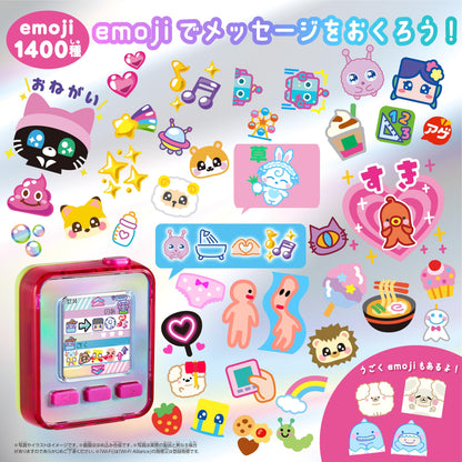 Sega Toys Fave Emojam Galaxy Pink Updated Version 12/24 Release