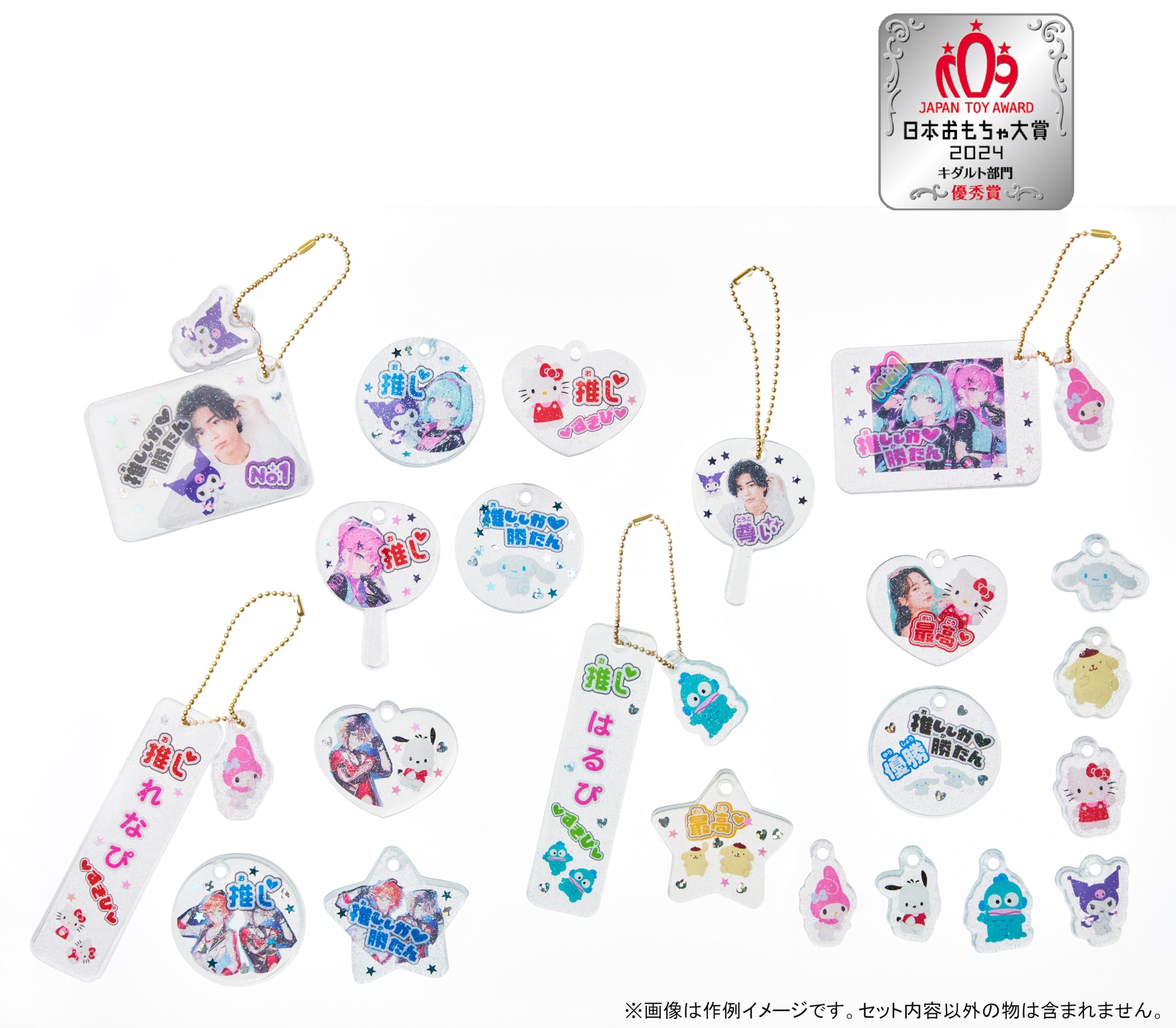 Sega Fave Puni Gel Sanrio Characters Award-Winning Toy- Japan Figure Store - #1 Bring To You The Best Japanese Goods