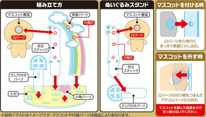 Sega Fave Acrylic Plush Toy Jujutsu Kaisen Nanami Kento Collectible- Japan Figure Store - #1 Bring To You The Best Japanese Goods