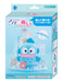Sega Hangyodon Acrylic Plush Toy Sanrio Characters