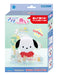 Sega Fave Acrylic Plush Toy Pochacco Sanrio Character Collectible- Japan Figure Store - #1 Bring To You The Best Japanese Goods
