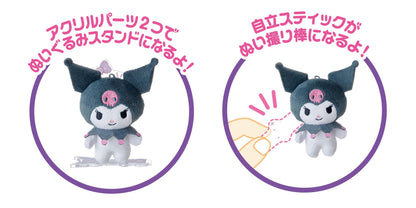 Sega Fave Acrylic Plushie Kuromi Sanrio Character Collectible Toy- Japan Figure Store - #1 Bring To You The Best Japanese Goods