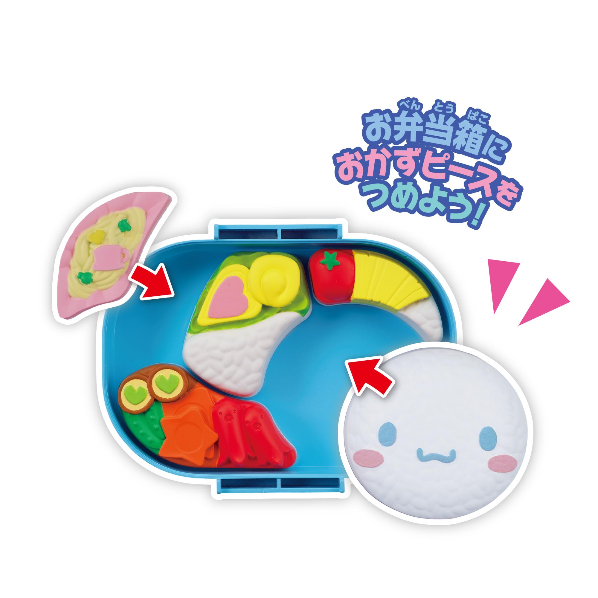 Sega Bento Puzzle Cinnamoroll Toy for Kids Collectible Set