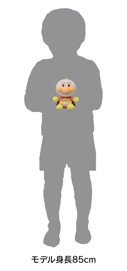 Sega Soft Color Anpanman Mascot Toy - Charming Plush Collectible