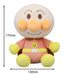 Sega Anpanman Soft Plush Toy for Kids - Colorful and Cuddly