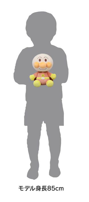 Sega Anpanman Soft Plush Toy for Kids - Colorful and Cuddly