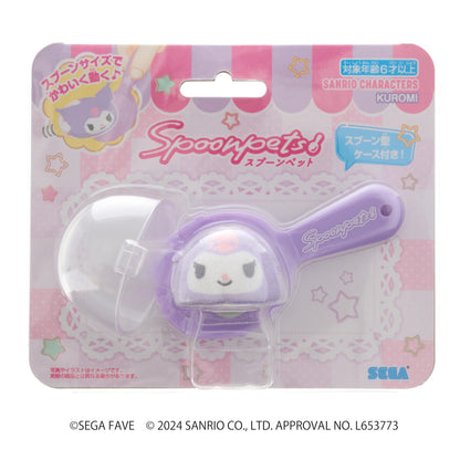 Sega Fave Spoon Pet Kuromi Collectible Plush Toy for Kids and Fans- Japan Figure Store - #1 Bring To You The Best Japanese Goods