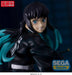 Sega Goods Black Sega52449 X 1 Console - Premium Gaming Experience- Japan Figure Store - #1 Bring To You The Best Japanese Goods