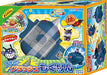 Sega Fave Anpanman Museum Go Crash Mogurin Toy 123x70x85mm- Japan Figure Store - #1 Bring To You The Best Japanese Goods