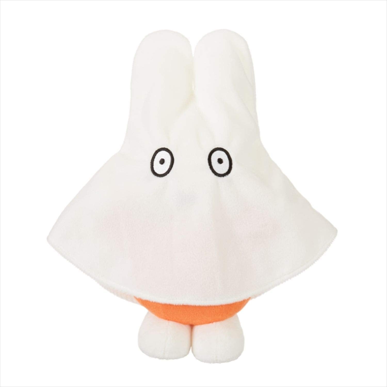 Sekiguchi Miffy Plush Ghost 601165- Japan Figure Store - #1 Bring To You The Best Japanese Goods