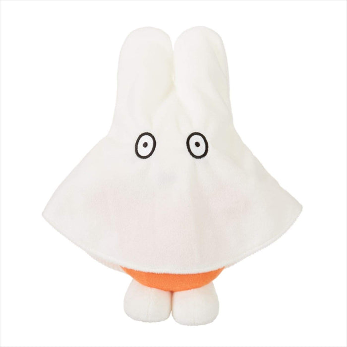 Sekiguchi Miffy Plush Ghost 601165- Japan Figure Store - #1 Bring To You The Best Japanese Goods