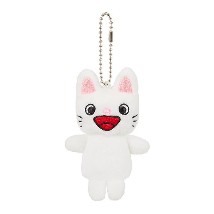 Sekiguchi Nontan Finger Puppet 537884 - Adorable Children's Toy