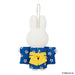 Sekiguchi Japanesque Miffy Kimono Keychain Floral Pattern 608669