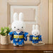 Sekiguchi Japanesque Miffy Kimono Keychain Floral Pattern 608669