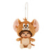 Sekiguchi Jelly Monchhichi Large Face Keychain 243068 - Cute Collectible Charm