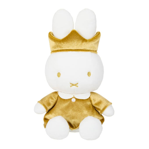 Sekiguchi Miffy 70th Anniversary Plush Toy 608560 Collectible Edition