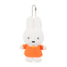 Sekiguchi Miffy Finger Puppet 601356 Plush Toy for Kids and Collectors