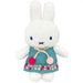 Sekiguchi Miffy Fruits Plush Toy - Dick Bruna Inspired Children's Gift